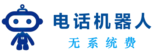 济扬智能